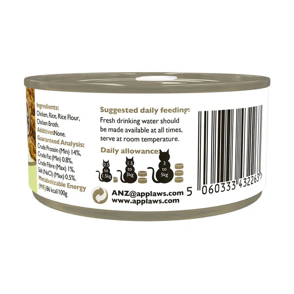 Applaws Chicken for Kittens Wet Food