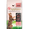 Applaws Chicken & Salmon Adult Dry Cat Food