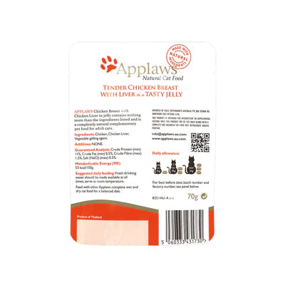 Applaws Chicken Breast with Liver in Jelly Wet Cat Food