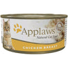 Applaws Chicken Breast Wet Cat Food